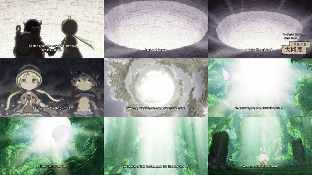 Made in Abyss: Journey's Dawn - Sample Made in Abyss: Journey's Dawn - Sample