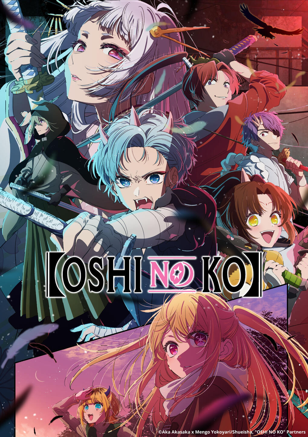 Oshi no Ko Season 2